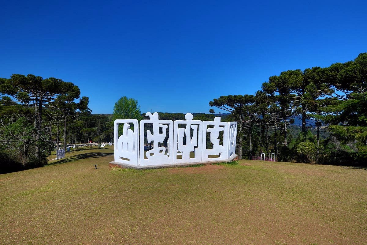 No momento, você está visualizando Dança, música, palestra e lançamento de exposição virtual compõem a programação do Museu Felícia Leirner e Auditório Claudio Santoro