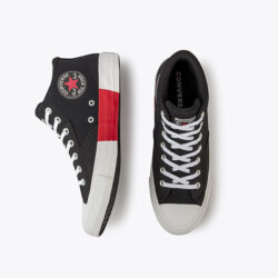 Os pares Retro Sport Block lançados pela Converse são redesenhados para o futuro