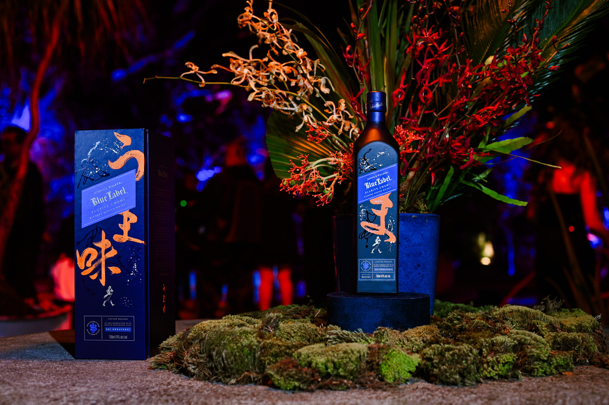 No momento, você está visualizando Elusive Umami: Johnnie Walker Blue Label explora o mais enigmático dos sabores com lançamento de líquido que desperta o quinto paladar